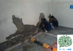 休宁地下室堵漏