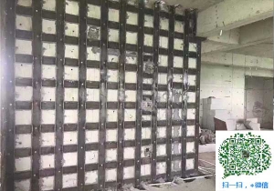 休宁青岛加固公司